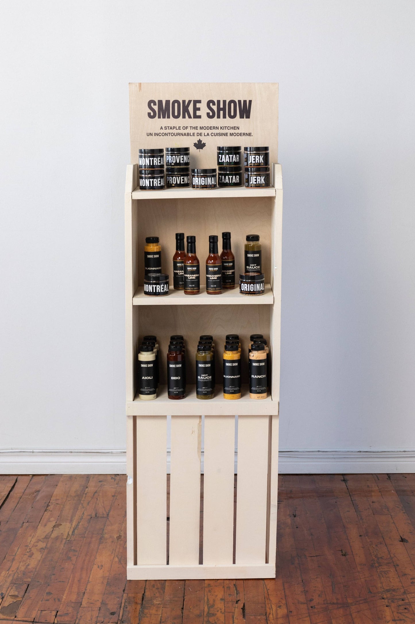 Smoke Show Branded Display